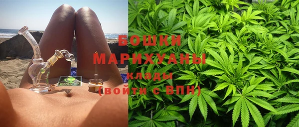 MESCALINE Богданович